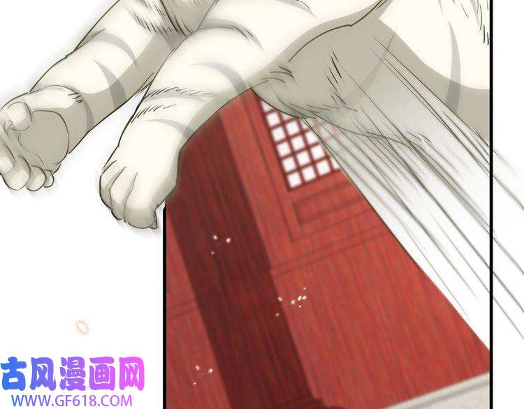 炮灰闺女的生存方式第98话 朕，御驾亲征！