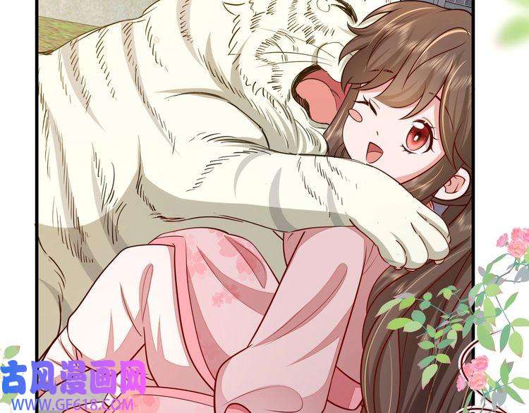 炮灰闺女的生存方式第98话 朕，御驾亲征！