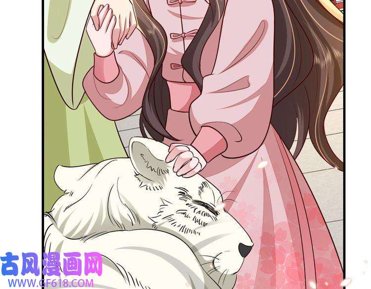 炮灰闺女的生存方式第98话 朕，御驾亲征！