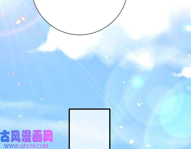 炮灰闺女的生存方式第98话 朕，御驾亲征！