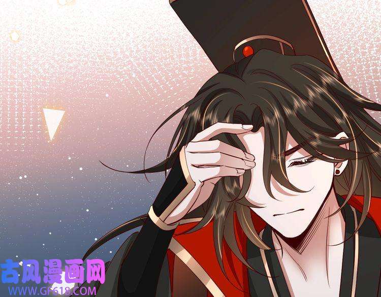 炮灰闺女的生存方式第98话 朕，御驾亲征！