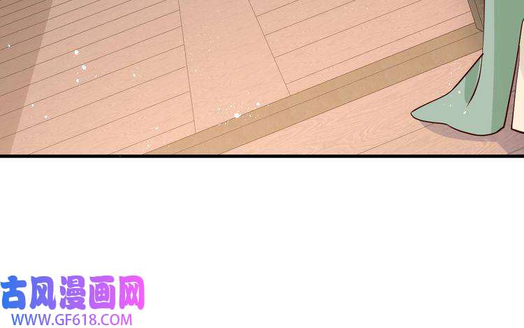 炮灰闺女的生存方式第98话 朕，御驾亲征！