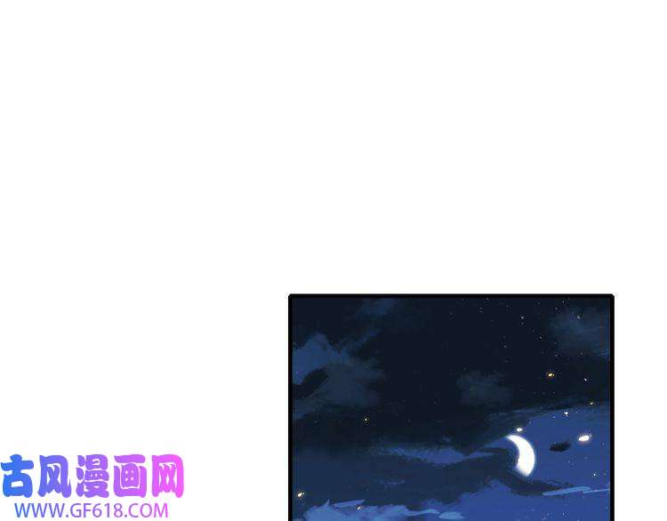 炮灰闺女的生存方式第98话 朕，御驾亲征！