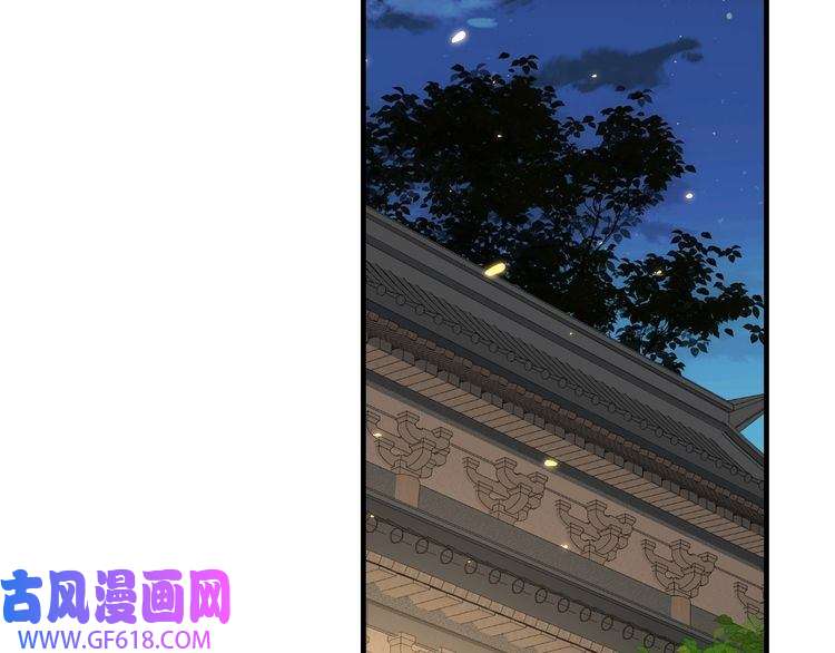 炮灰闺女的生存方式第98话 朕，御驾亲征！