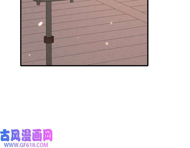 炮灰闺女的生存方式第98话 朕，御驾亲征！