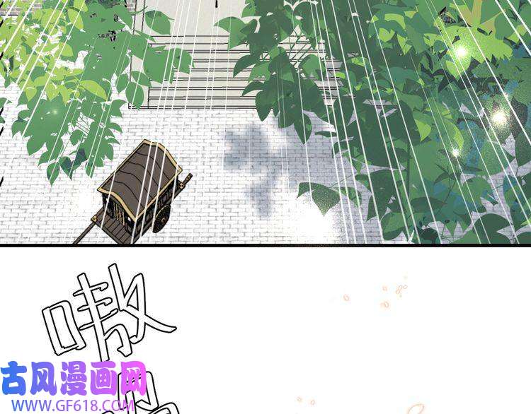 炮灰闺女的生存方式第98话 朕，御驾亲征！