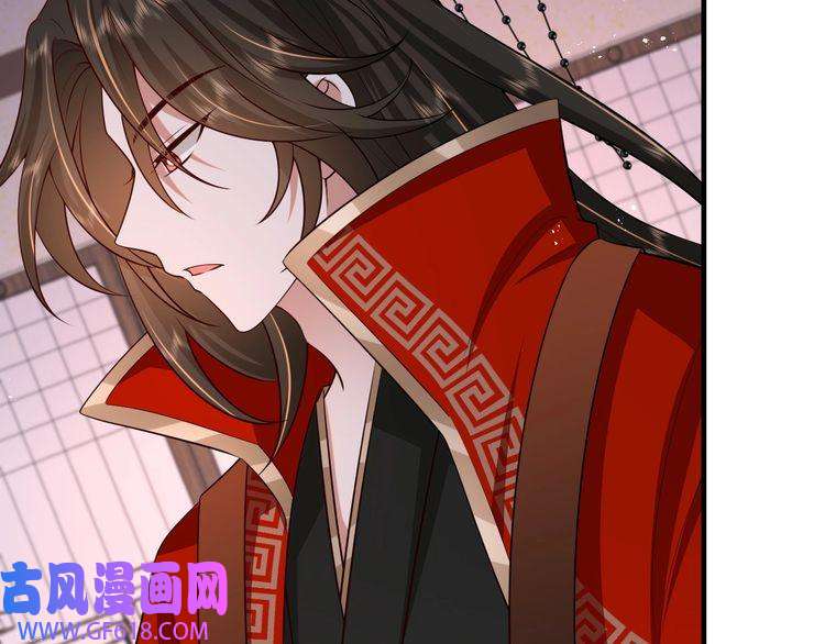 炮灰闺女的生存方式第99话 七七的平安符