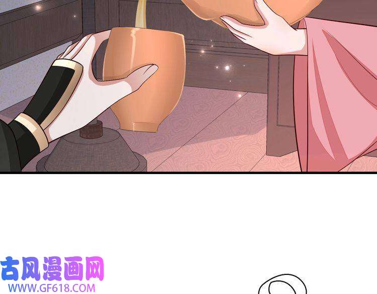 炮灰闺女的生存方式第99话 七七的平安符