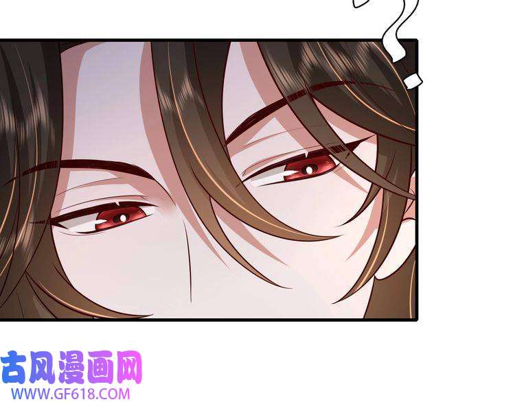 炮灰闺女的生存方式第99话 七七的平安符