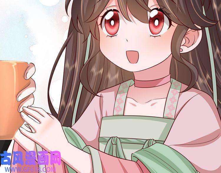 炮灰闺女的生存方式第99话 七七的平安符