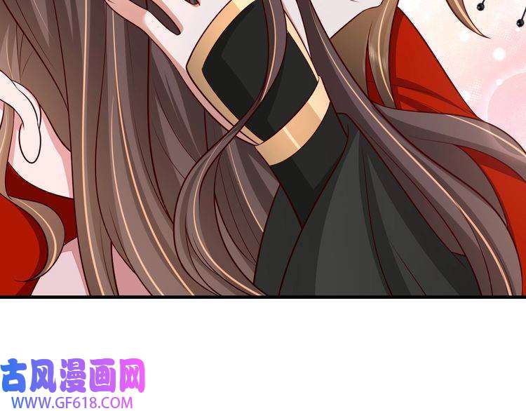 炮灰闺女的生存方式第99话 七七的平安符