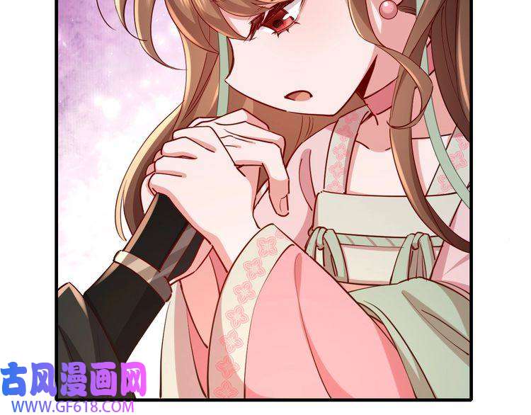 炮灰闺女的生存方式第99话 七七的平安符