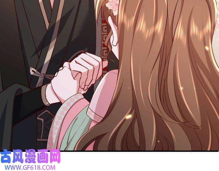 炮灰闺女的生存方式第99话 七七的平安符