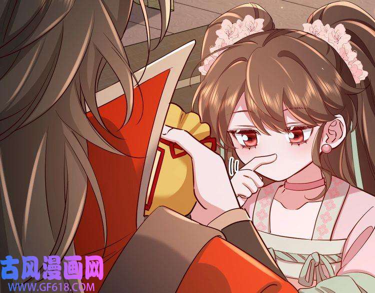 炮灰闺女的生存方式第99话 七七的平安符