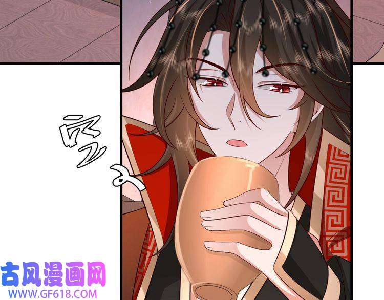 炮灰闺女的生存方式第99话 七七的平安符