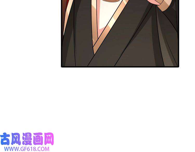 炮灰闺女的生存方式第99话 七七的平安符