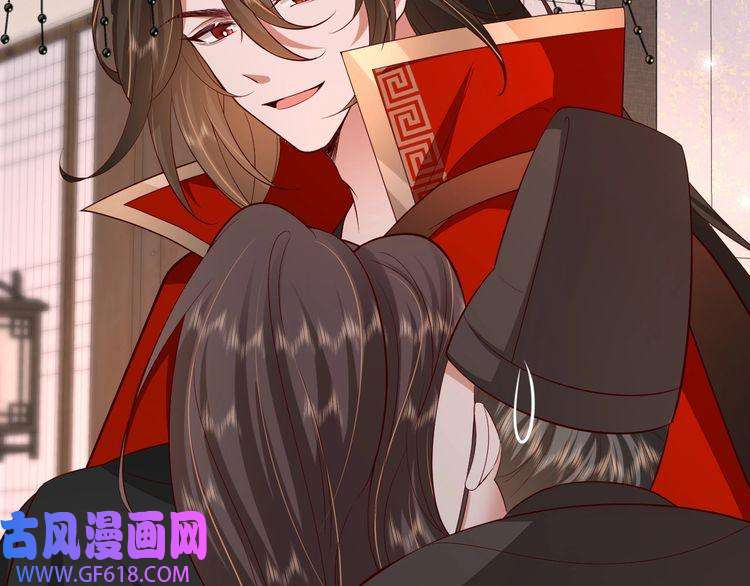 炮灰闺女的生存方式第99话 七七的平安符