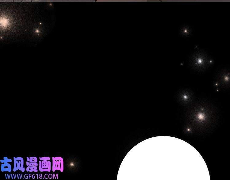 炮灰闺女的生存方式第100话 灭国的秘密？