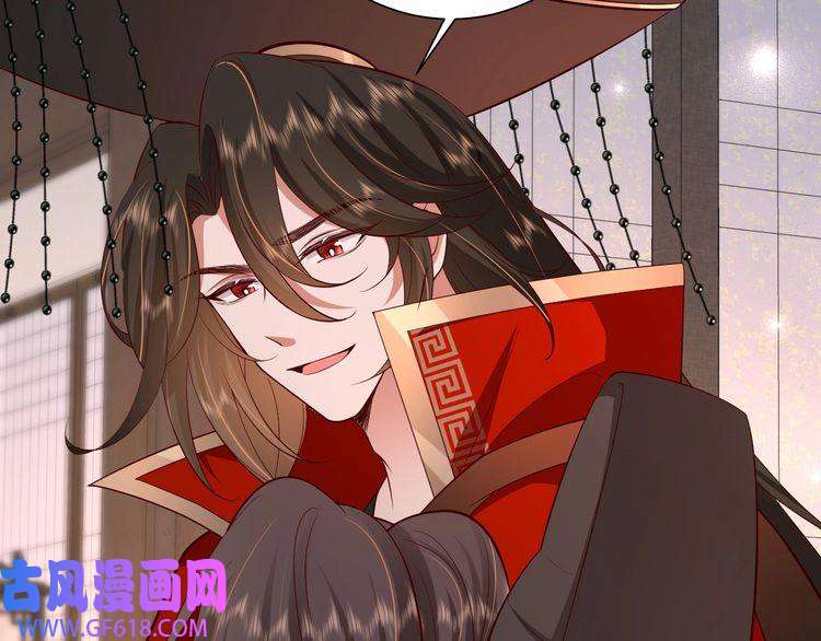 炮灰闺女的生存方式第100话 灭国的秘密？