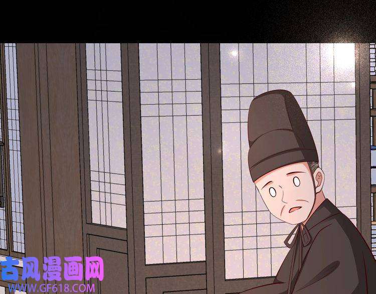 炮灰闺女的生存方式第100话 灭国的秘密？