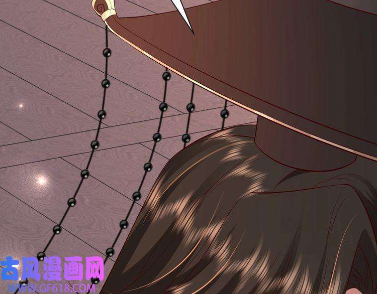 炮灰闺女的生存方式第100话 灭国的秘密？