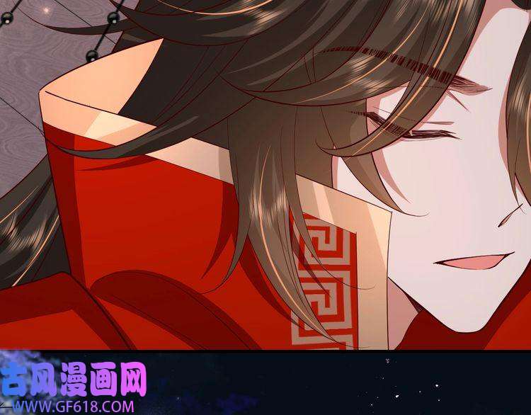 炮灰闺女的生存方式第100话 灭国的秘密？