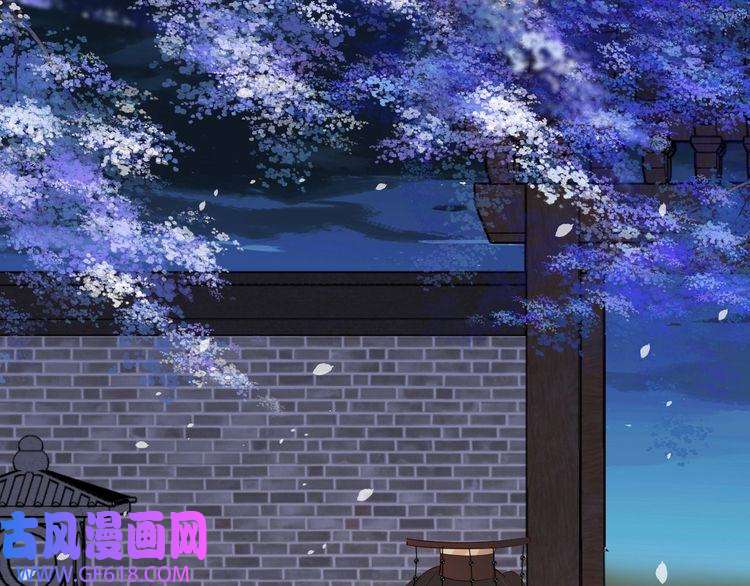 炮灰闺女的生存方式第100话 灭国的秘密？