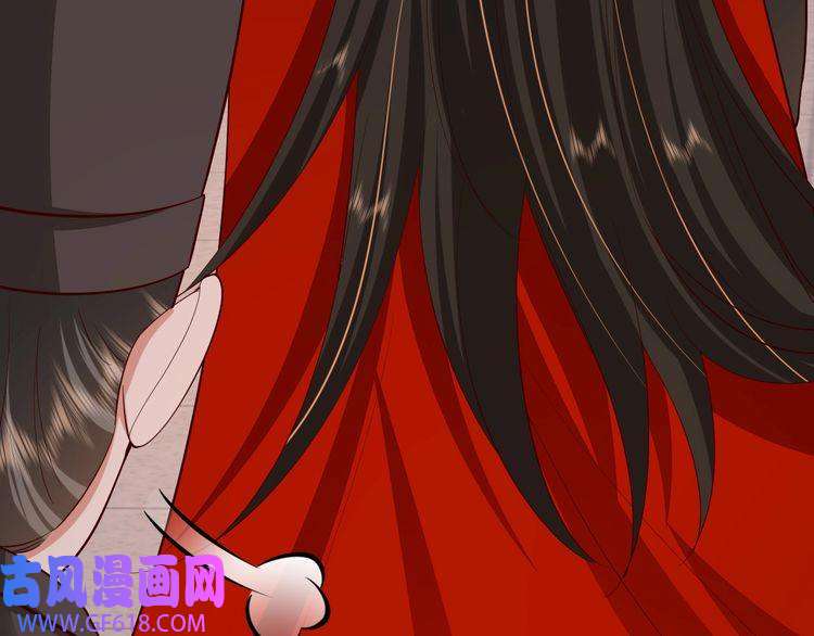 炮灰闺女的生存方式第100话 灭国的秘密？