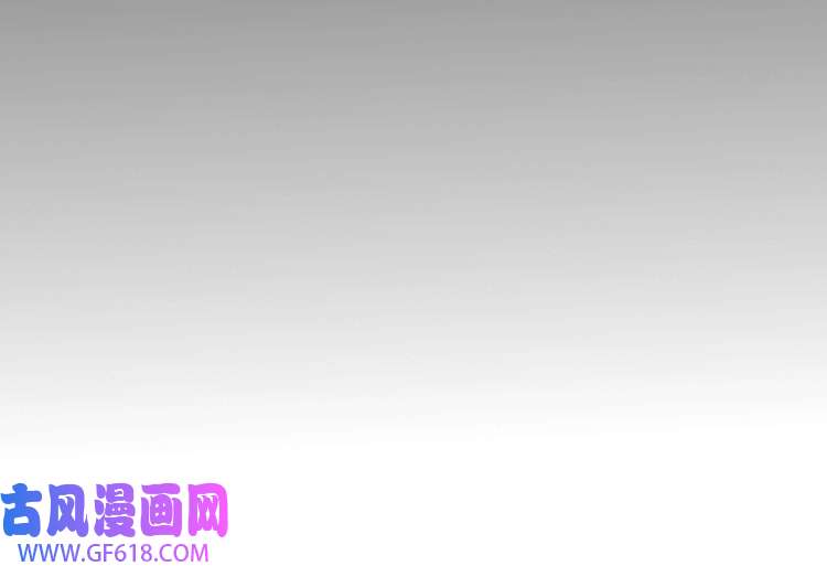 炮灰闺女的生存方式第100话 灭国的秘密？