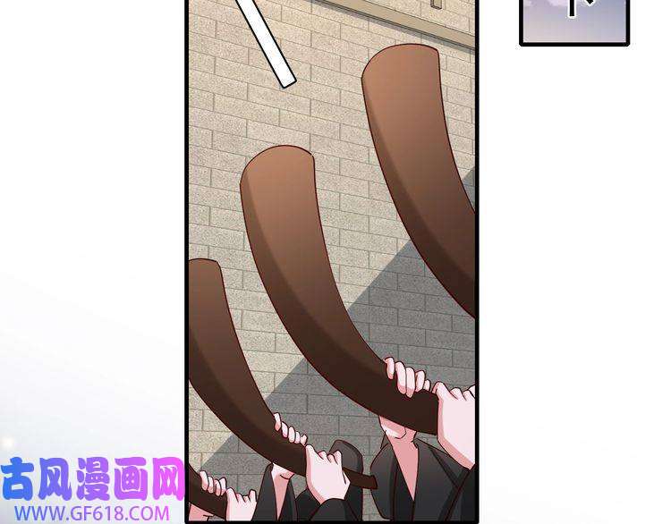 炮灰闺女的生存方式第100话 灭国的秘密？