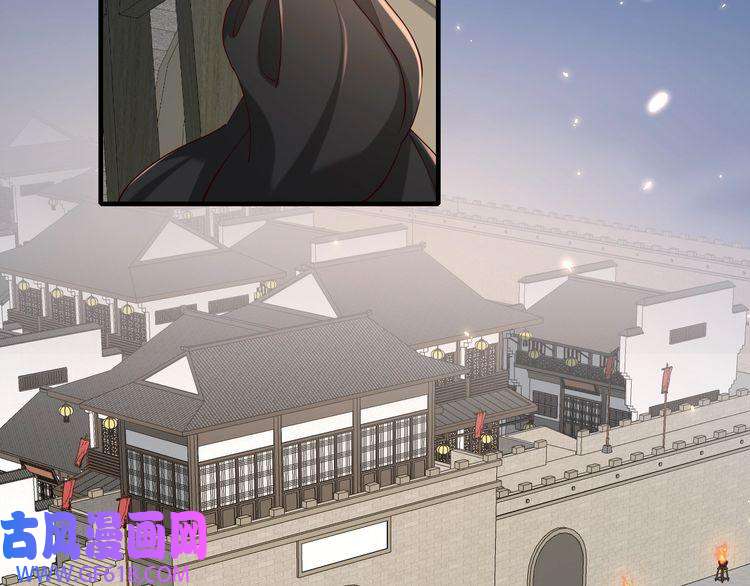 炮灰闺女的生存方式第100话 灭国的秘密？