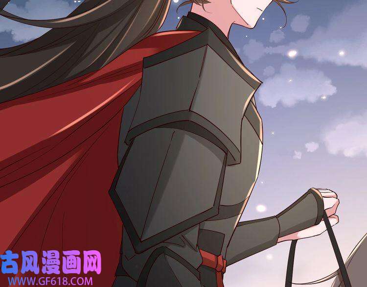 炮灰闺女的生存方式第100话 灭国的秘密？