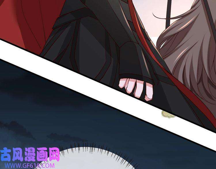 炮灰闺女的生存方式第100话 灭国的秘密？