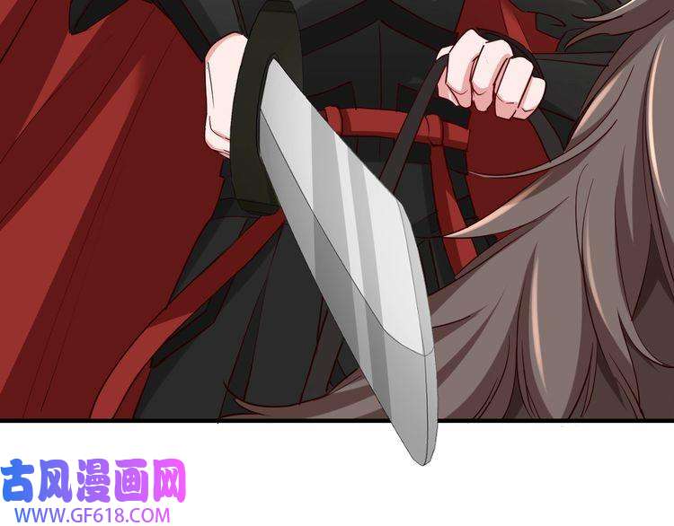 炮灰闺女的生存方式第100话 灭国的秘密？