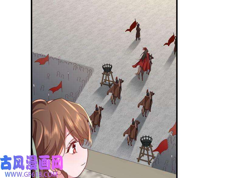 炮灰闺女的生存方式第100话 灭国的秘密？