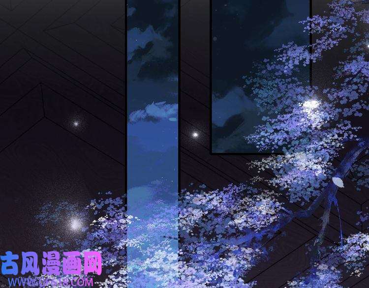 炮灰闺女的生存方式第100话 灭国的秘密？