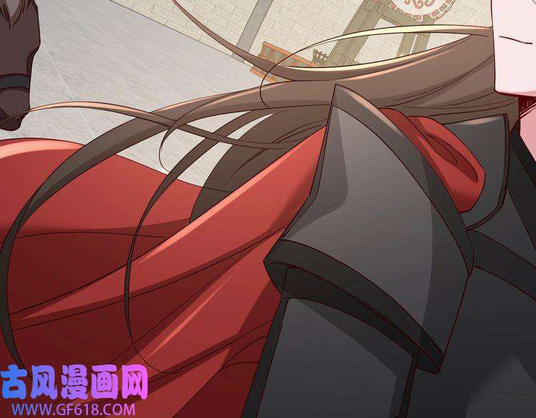 炮灰闺女的生存方式第100话 灭国的秘密？