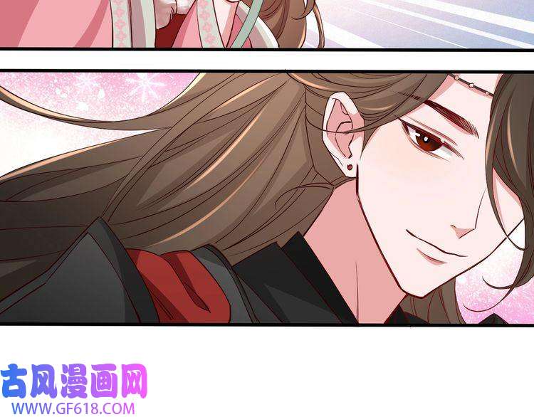 炮灰闺女的生存方式第100话 灭国的秘密？