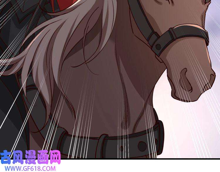 炮灰闺女的生存方式第100话 灭国的秘密？