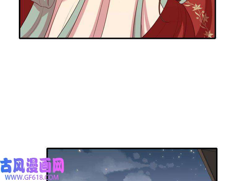 炮灰闺女的生存方式第100话 灭国的秘密？