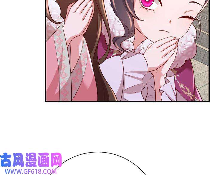 炮灰闺女的生存方式第100话 灭国的秘密？
