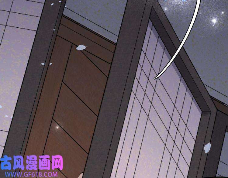 炮灰闺女的生存方式第100话 灭国的秘密？