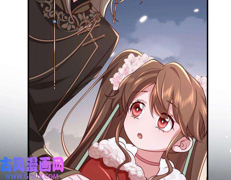炮灰闺女的生存方式第100话 灭国的秘密？