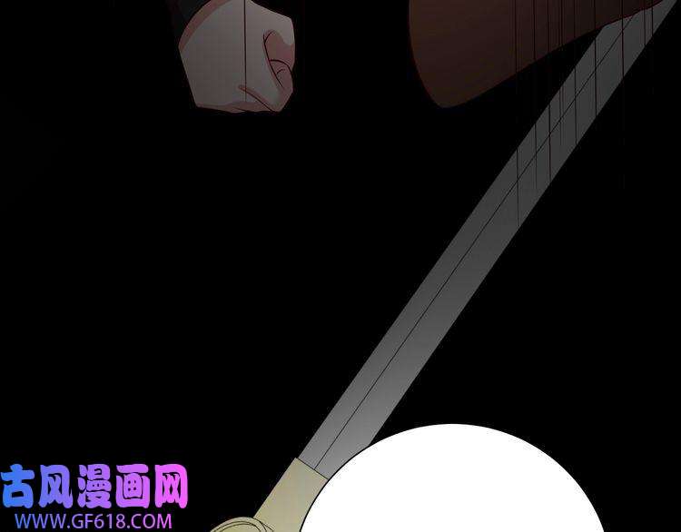 炮灰闺女的生存方式第100话 灭国的秘密？