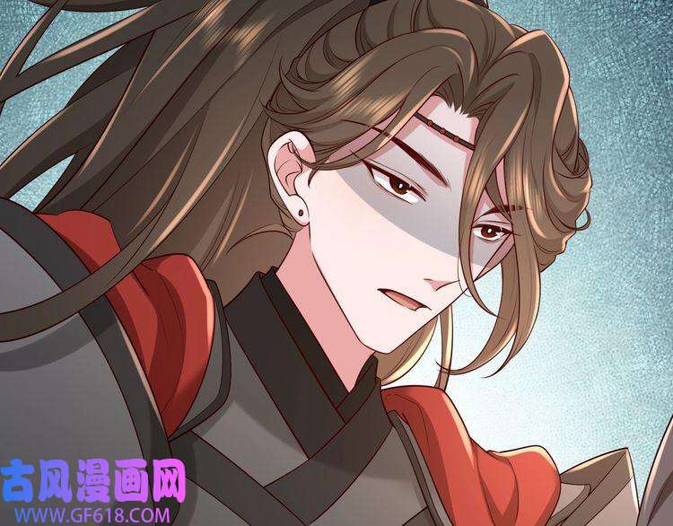 炮灰闺女的生存方式第100话 灭国的秘密？