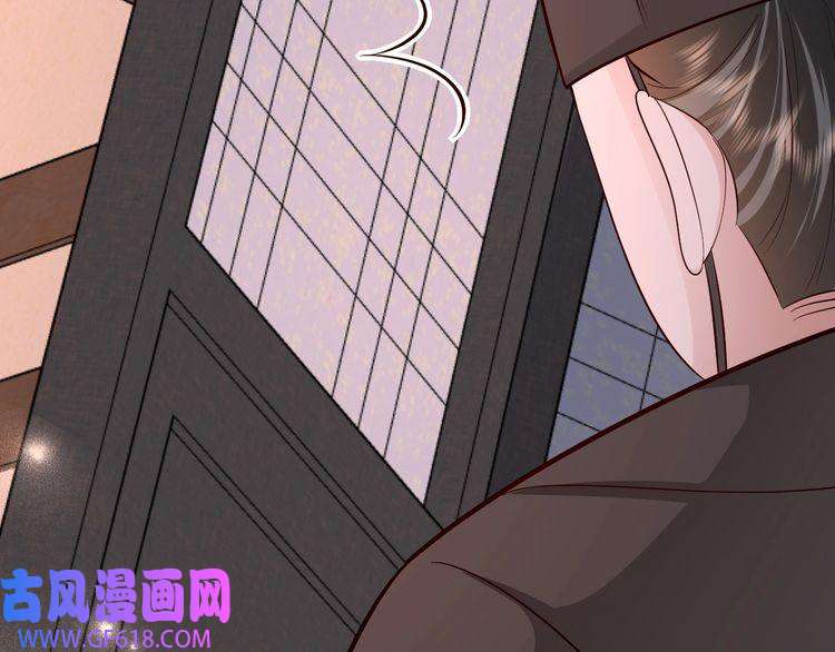 炮灰闺女的生存方式第100话 灭国的秘密？