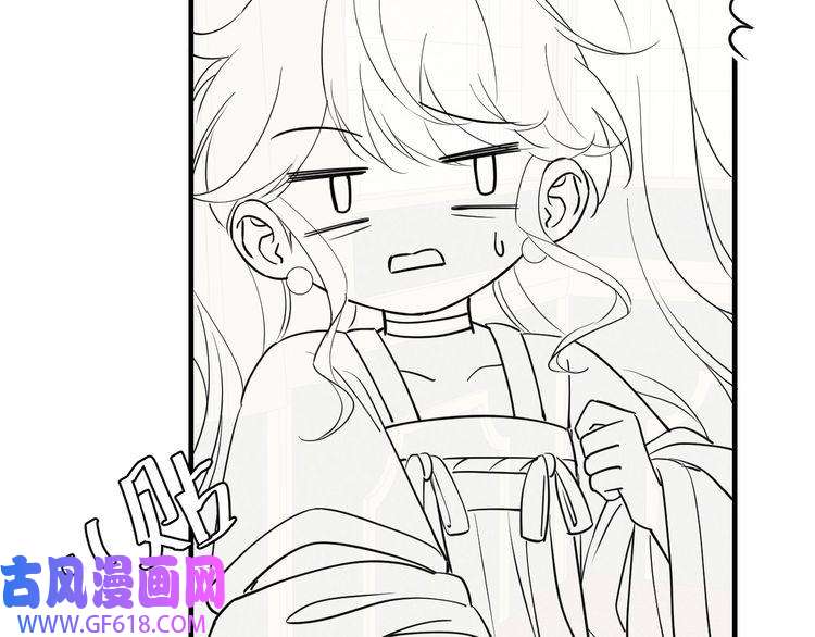 炮灰闺女的生存方式第100话 灭国的秘密？