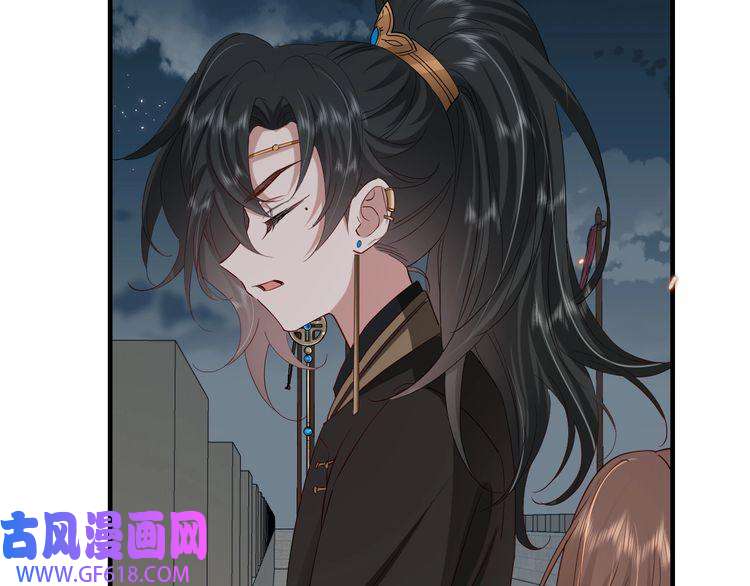 炮灰闺女的生存方式第101话 扣...扣皇兄？！