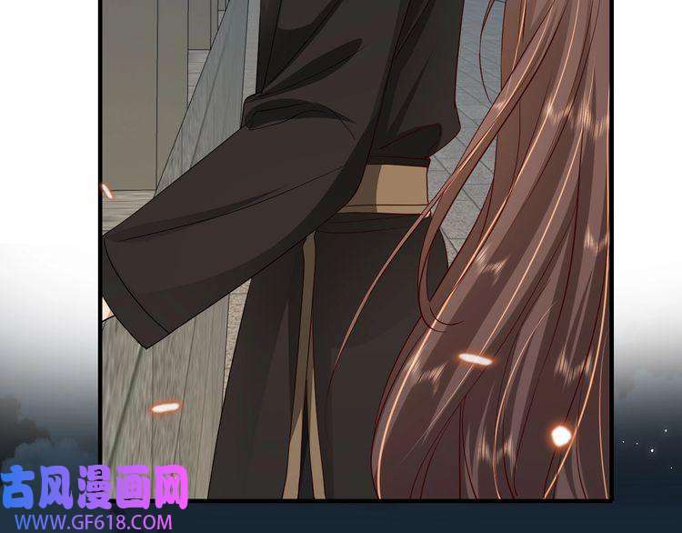 炮灰闺女的生存方式第101话 扣...扣皇兄？！