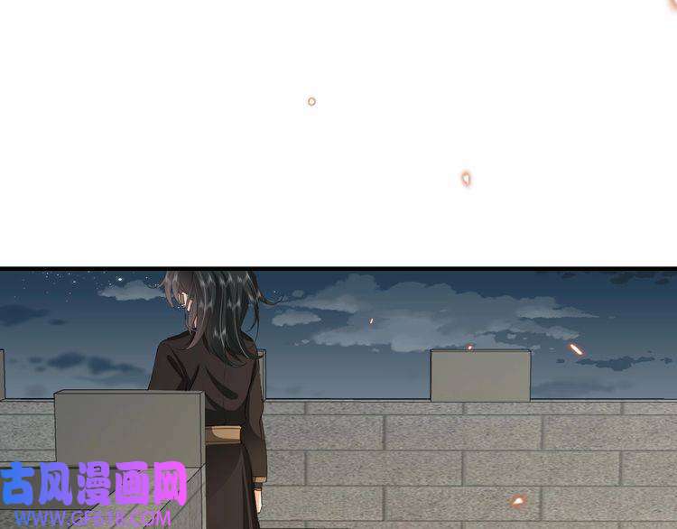 炮灰闺女的生存方式第101话 扣...扣皇兄？！